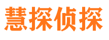 洛川外遇调查取证